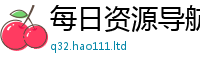 王中王493333WWW马头诗随一肖一码100‰能中多少钱